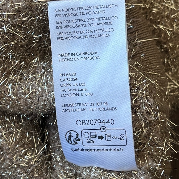 NWT Maeve by Anthropology Women’s Short Sleeve Tinsel Sweater Size M Holiday Top - Picture 7 of 11